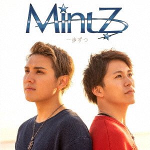 Cover for Mintz · Ippo Zutsu (CD) [Japan Import edition] (2018)