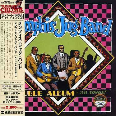Cover for Memphis Jug Band · Memphis Jug Band &lt;limited&gt; (CD) [Japan Import edition] (2007)