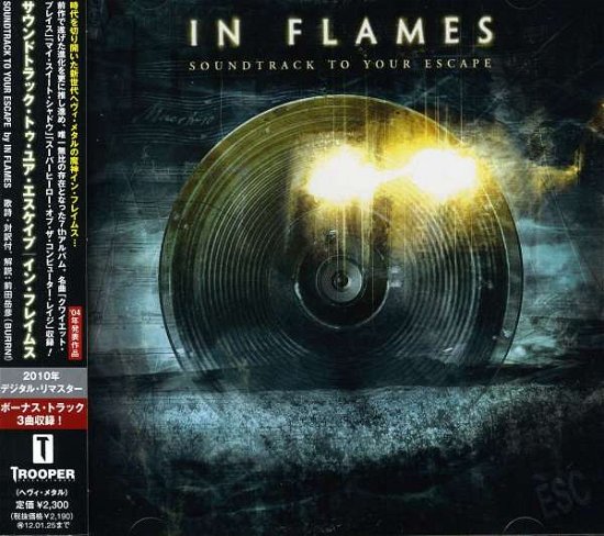 Cover for In Flames · Soundtrack to Your Escape (CD) [Japan Import edition] (2011)