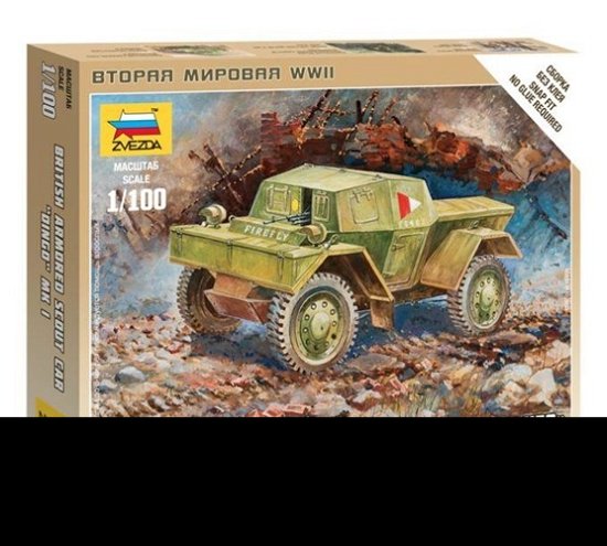 Cover for Zvezda · 1/100 British Armored Car Dingo (Spielzeug)