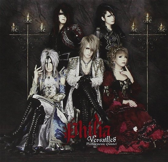 Cover for Versailles · Philia (SCD) (2011)