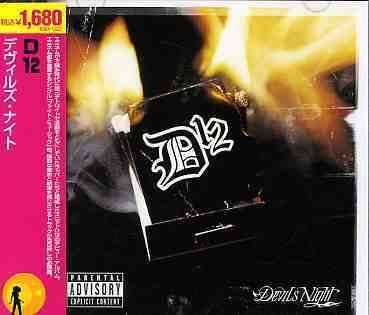 Devil's Night - D12 - Musikk -  - 4988005426291 - 25. april 2006