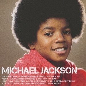 Michael Jackson - Icon Best Of Michael Jackson [Japan LTD CD] UICY-75289 - Michael Jackson - Musikk -  - 4988005723291 - 