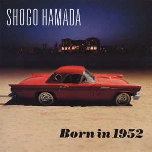 Cover for Hamada Shogo · Born in 1952 (CD)