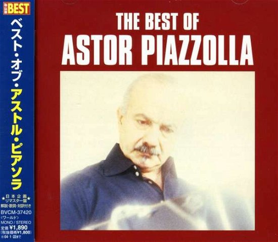 Cover for Astor Piazzolla · Best Of (CD) [Japan Import edition] (2021)