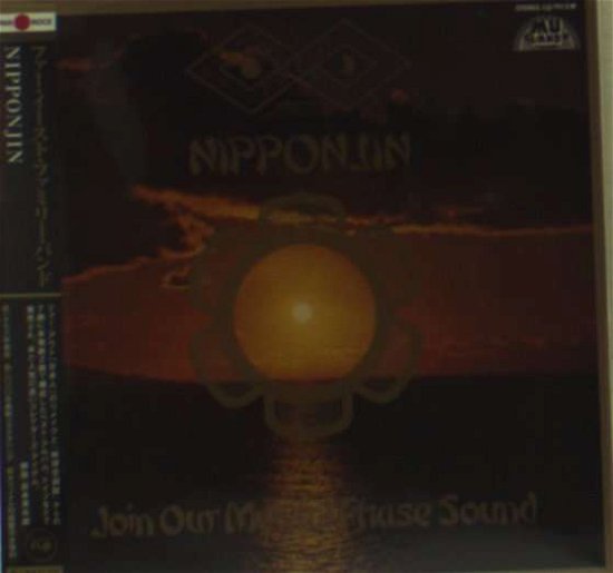 Cover for Far East Family Band · Nipponjin (CD) [Japan Import edition] (2005)