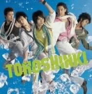 Cover for Tohoshinki · Summer -summer Dream / Song for You / Love I (CD) [Limited edition] (2008)