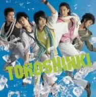 Cover for Tohoshinki · Summer -summer Dream / Song for You / Love I (CD) [Limited edition] (2008)