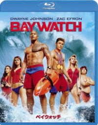 Cover for Dwayne Johnson · Baywatch (MBD) [Japan Import edition] (2018)
