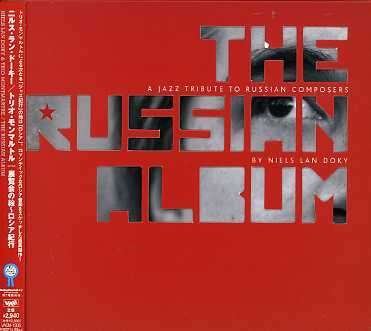 Cover for Niels Lan Doky · Russian Album (CD) (2007)