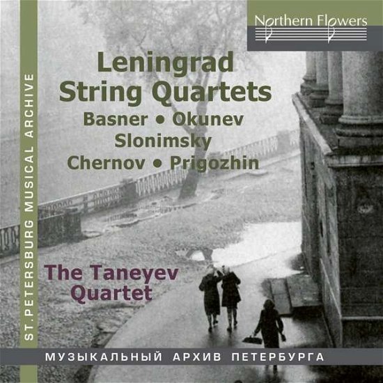 Cover for Taneyev String Quartet · Leningrad String Quartets (CD) (2019)