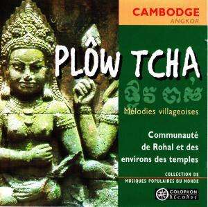 Cover for Communaute De Rohal · Plow Tcha (CD) (2020)