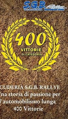Cover for Sgb Rallye · Scuderia S.g.b. Rallye (Hardcover Book) (2017)