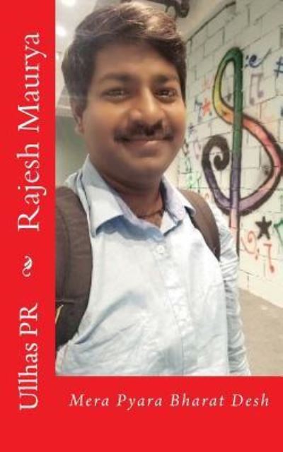 Cover for Ullhas Pr · Rajesh Maurya (Paperback Book) (2017)