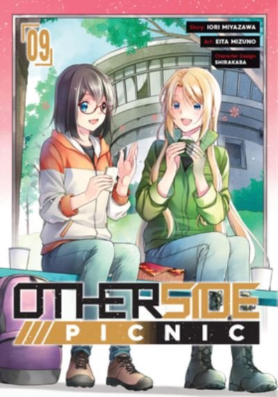Otherside Picnic (Manga) 09 - Iori Miyazawa - Książki - Square Enix - 9781646092291 - 23 kwietnia 2024