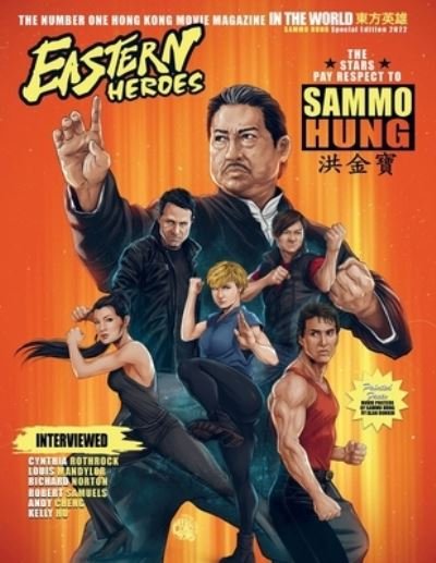 Cover for Ricky Baker · Eastern Heroes magazine Sammo Hung Special (Pocketbok) (2022)