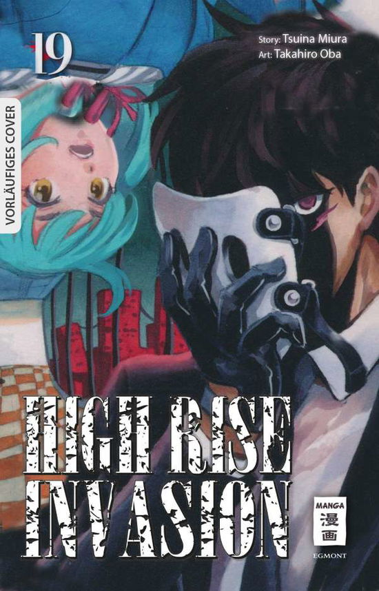 Cover for Miura · High Rise Invasion 19 (Book)