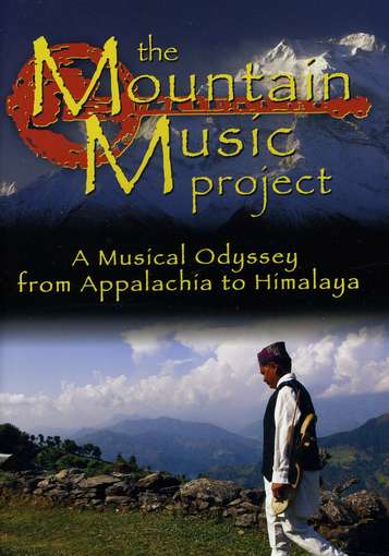 Cover for Mountain Music Project (DVD) (2012)