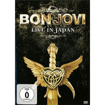 Cover for Bon Jovi · Live in Japan (MDVD) (2011)