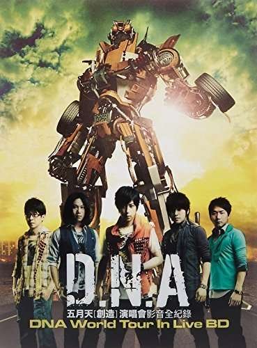 Cover for Mayday · Dna World Tour in Live (Blu-ray) (2014)