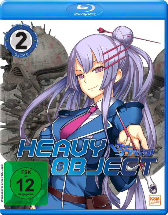 Cover for N/a · Heavy Object.02,Blu-ray.K5029 (Book) (2017)