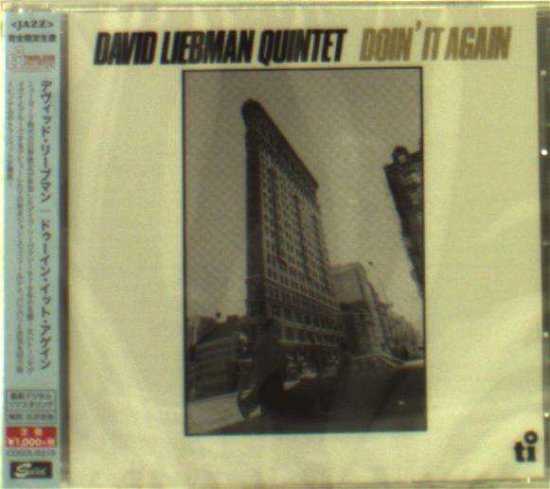 Cover for Dave Liebman · Doin`it Again &lt;limited&gt; (CD) [Japan Import edition] (2015)