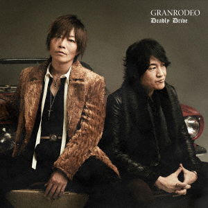 Cover for Granrodeo · Deadly Drive (SCD) [Limited edition] (2021)