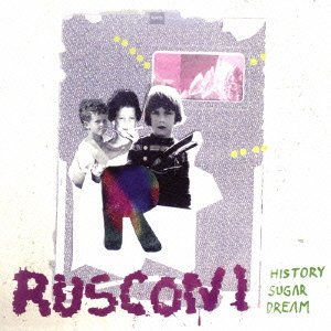 Cover for Rusconi · History Sugar Dream (CD) [Japan Import edition] (2014)