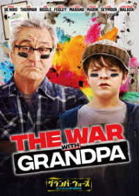 The War with Grandpa - Robert De Niro - Muziek - NBC UNIVERSAL ENTERTAINMENT JAPAN INC. - 4550510009292 - 8 april 2022
