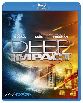 Cover for Robert Duvall · Deep Impact (MBD) [Japan Import edition] (2023)