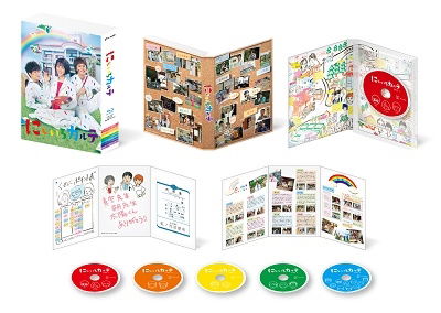 Cover for Takahata Mitsuki · Nijiiro Carte Blu-ray Box (MBD) [Japan Import edition] (2021)