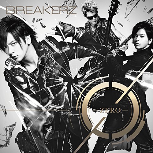 Cover for Breakerz · 0-zero- (CD) [Japan Import edition] (2015)