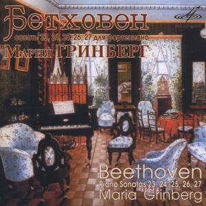 Cover for Beethoven L. Van · Piano Sonatas 23-27 (CD) (2020)