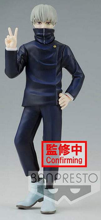 Bp Jjk Jnkt Toge Inumaki - Bandai UK Ltd - Merchandise - BANDAI UK LTD - 4983164189292 - March 8, 2023