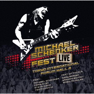 Cover for Michael Schenker · Live Tokyo International Forum Hall A (CD) [Japan Import edition] (2021)