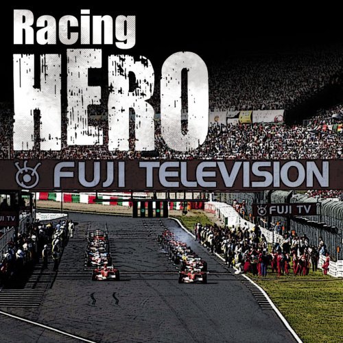 Cover for Ost -Tv- · Densetsu No Hero (CD) (2008)