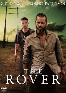 Cover for Guy Pearce · The Rover (MDVD) [Japan Import edition] (2017)