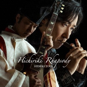 Cover for Hideki Togi · Hichiriki Rhapsody (CD) [Japan Import edition] (2019)