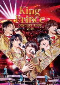 Cover for King &amp; Prince · King &amp; Prince Concert Tour 2019 (MBD) [Japan Import edition] (2020)