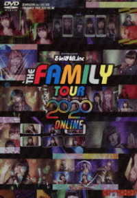 Family Tour 2020 Online - Dempagumi.Inc - Movies - VAP INC - 4988061182292 - August 7, 2020