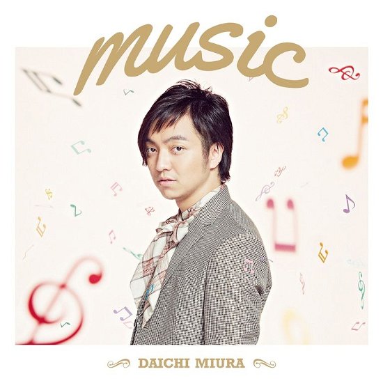 Cover for Miura Daichi · Music (CD) [Japan Import edition] (2015)