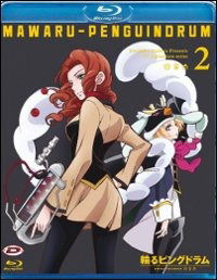 Cover for Mawaru Penguindrum #02 (Eps 07 · Mawaru Penguindrum (Blu-ray) (2014)