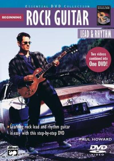 Cover for Paul Howard · Beginning Rock Guitar, Lead &amp; Rhythm (DVD) (2003)