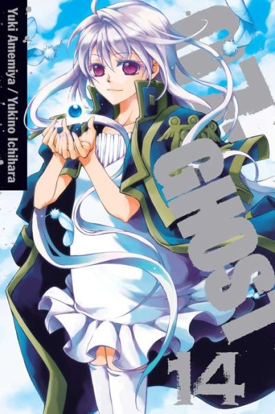 Cover for Yuki Amemiya · 07-GHOST, Vol. 14 - 07-GHOST (Paperback Book) (2015)