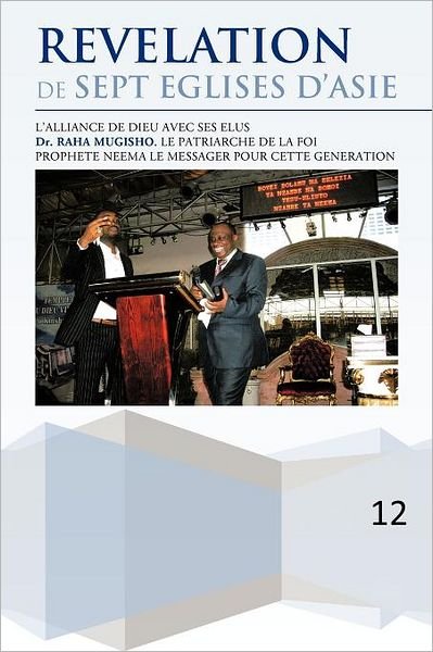 Cover for Raha Mugisho · Revelation De Sept Eglises D'asie (Pocketbok) (2012)