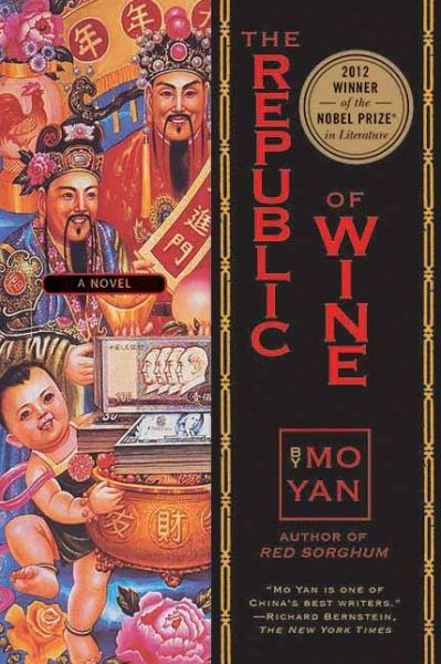 Cover for Mo · The Republic of Wine (Bok) (2012)