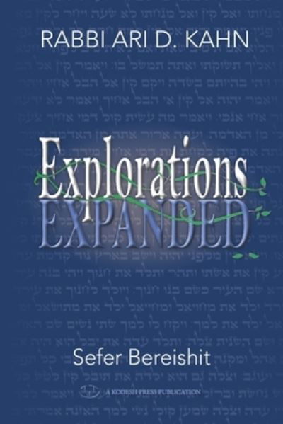 Cover for Ari D Kahn · Explorations Expanded (Bereishit) (Taschenbuch) (2019)