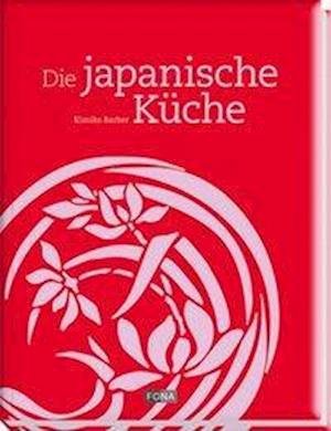 Cover for Barber · Die japanische Küche (Book)