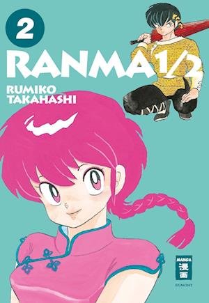 Cover for Rumiko Takahashi · Ranma 1/2 - new edition 02 (Bok) (2022)