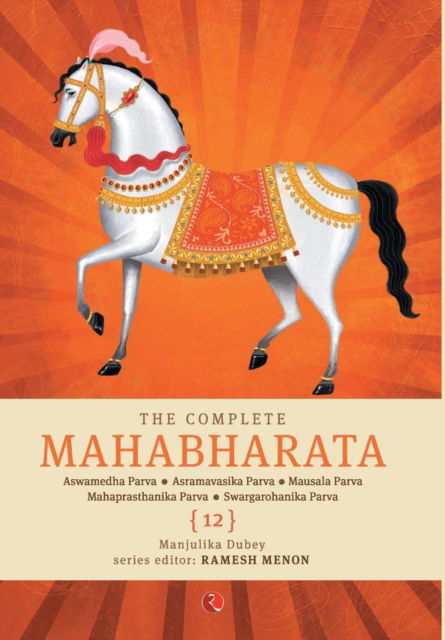 Cover for Ramesh Menon · The Complete Mahabharata (Volume 12) (Paperback Book) (2017)